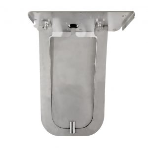 EA Nexus Automatic Inlet Flap